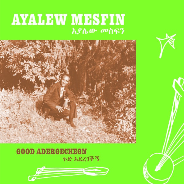 AYALEW MESFIN Good Aderegechegn (Blindsided By Love) (Blue Vinyl)
