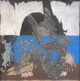 Conway the Machine Look What I Became (Limited Edition, Blue Marble Colored Vinyl)