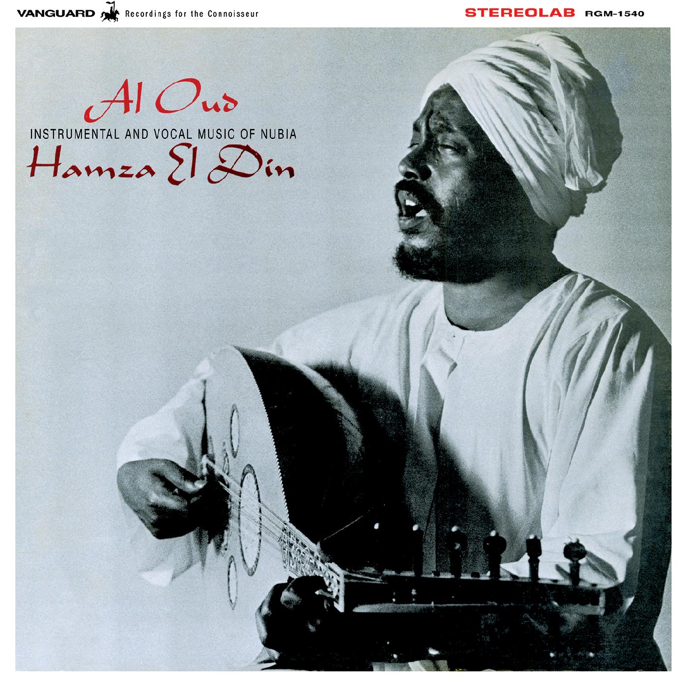 Hamza El Din Al Oud (CLEAR VINYL)