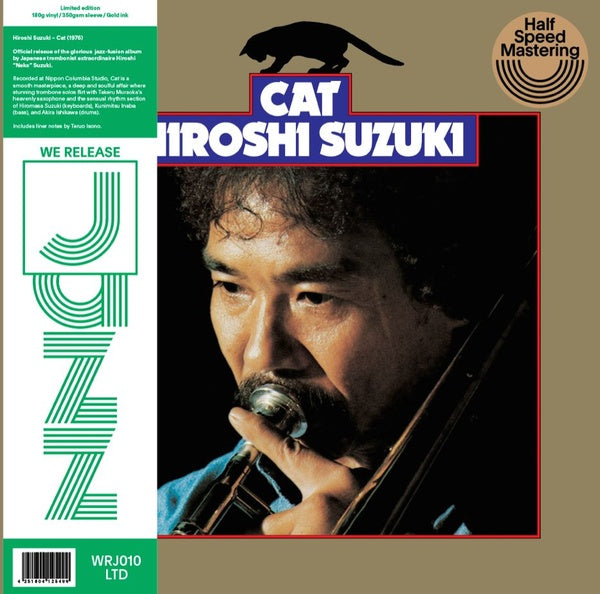 HIROSHI SUZUKI Cat