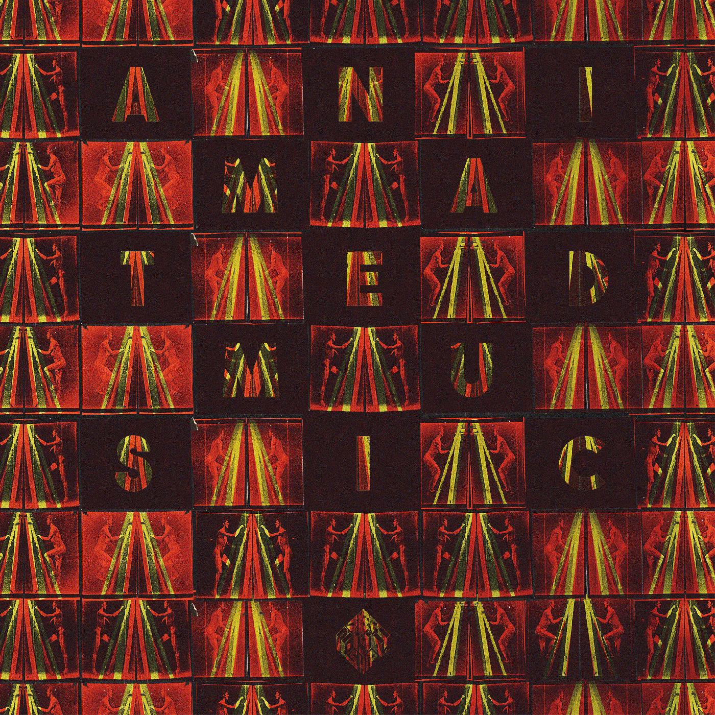 Hollow Ship Animated Music (TRANSPARENT WITH YELLOW SPLATTER VINYL)