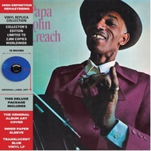 Papa John Creach Papa John Creach (Limited edition, Blue Vinyl)