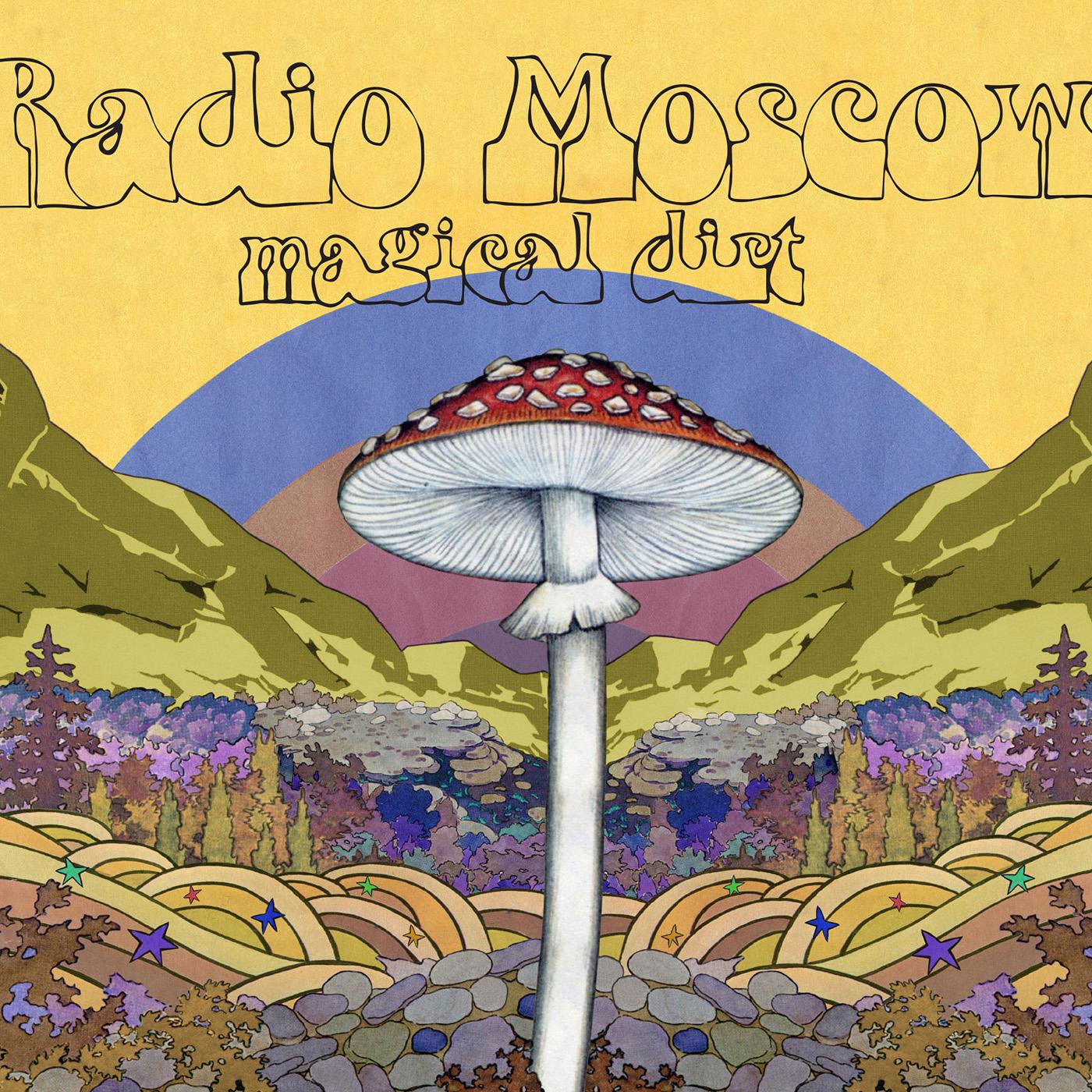 Radio Moscow Magical Dirt (COLOR VINYL)