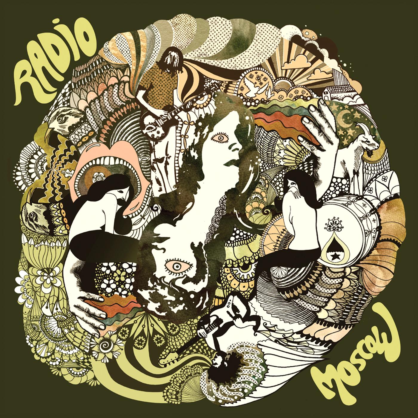 Radio Moscow Radio Moscow (CLEAR BLUE VINYL)