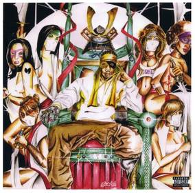 RZA as Bobby Digital Digi Snacks (RSD11.25.22)