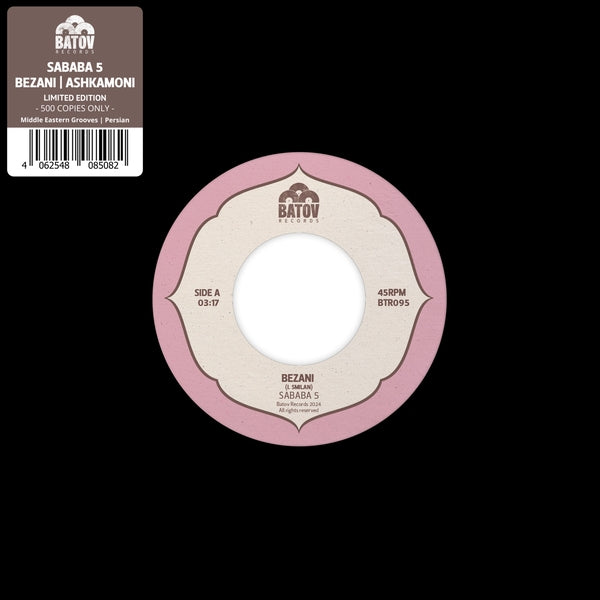 SABABA 5 Bezani/Ashkamoni