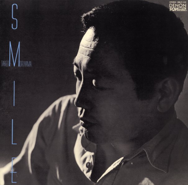 Takeo Moriyama Smile