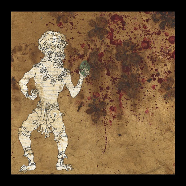 Tashi Dorji Guitar Improvisations