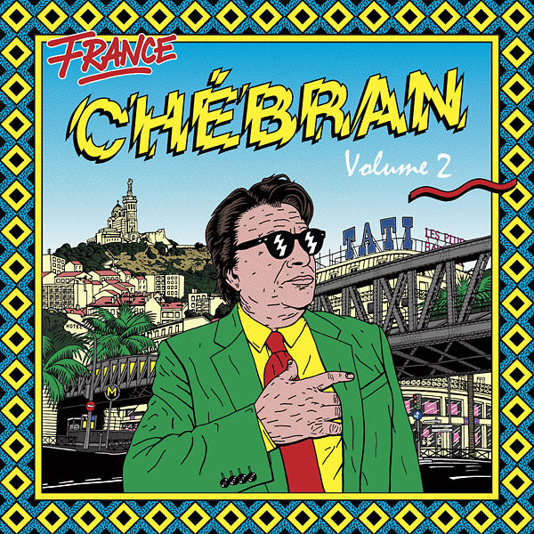 Va Chebran Volume 2: French Boogie 1979-1982