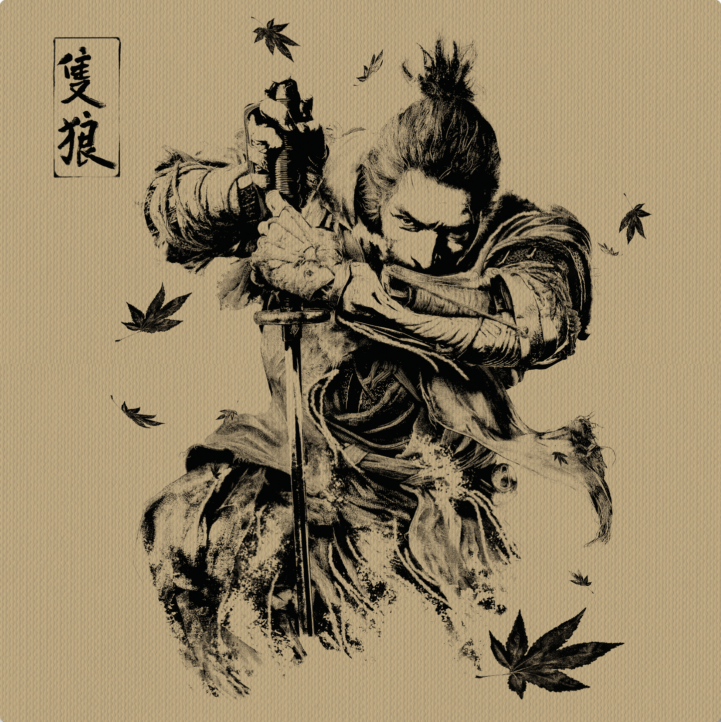 Yuka Kitamura and Noriyuki Asakura Sekiro: Shadows Die Twice (Original Soundtrack)