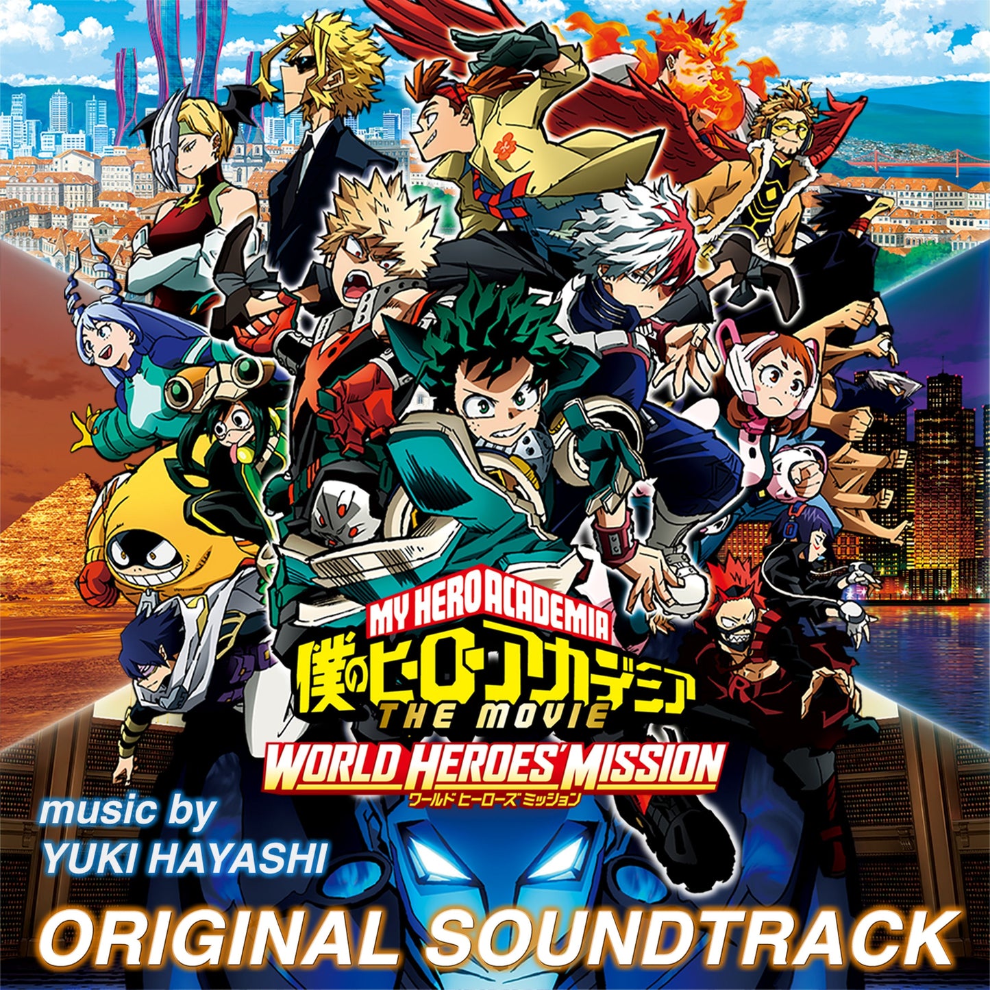Yuki Hayashi My Hero Academia: World Heroes' Mission (Original Motion Picture Soundtrack)