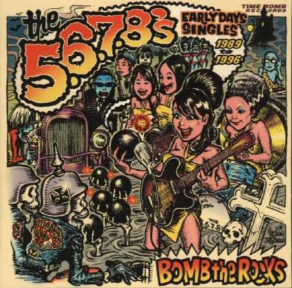 6 5 Bomb the Rocks: Singles (2xLP)
