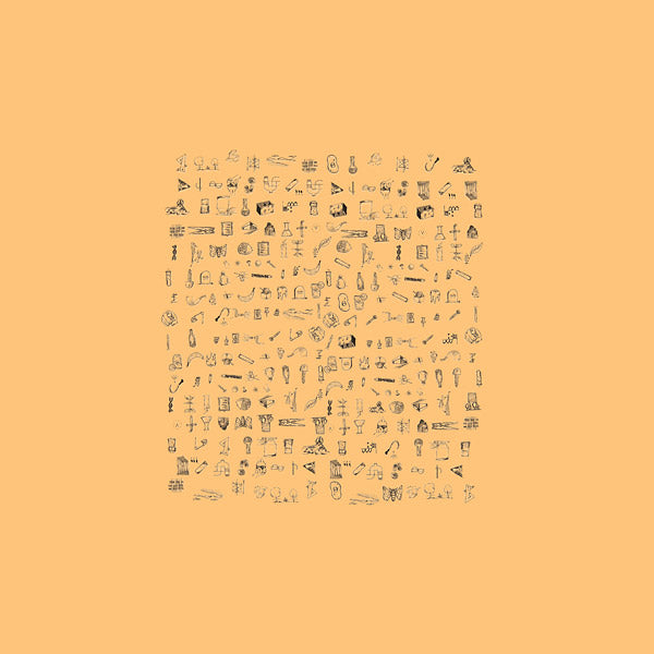 AATHENS Virtue Signal