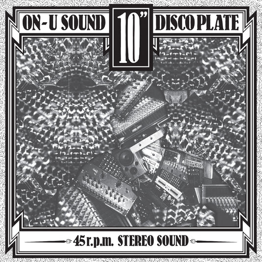 Adrian Sherwood The Grand Designer