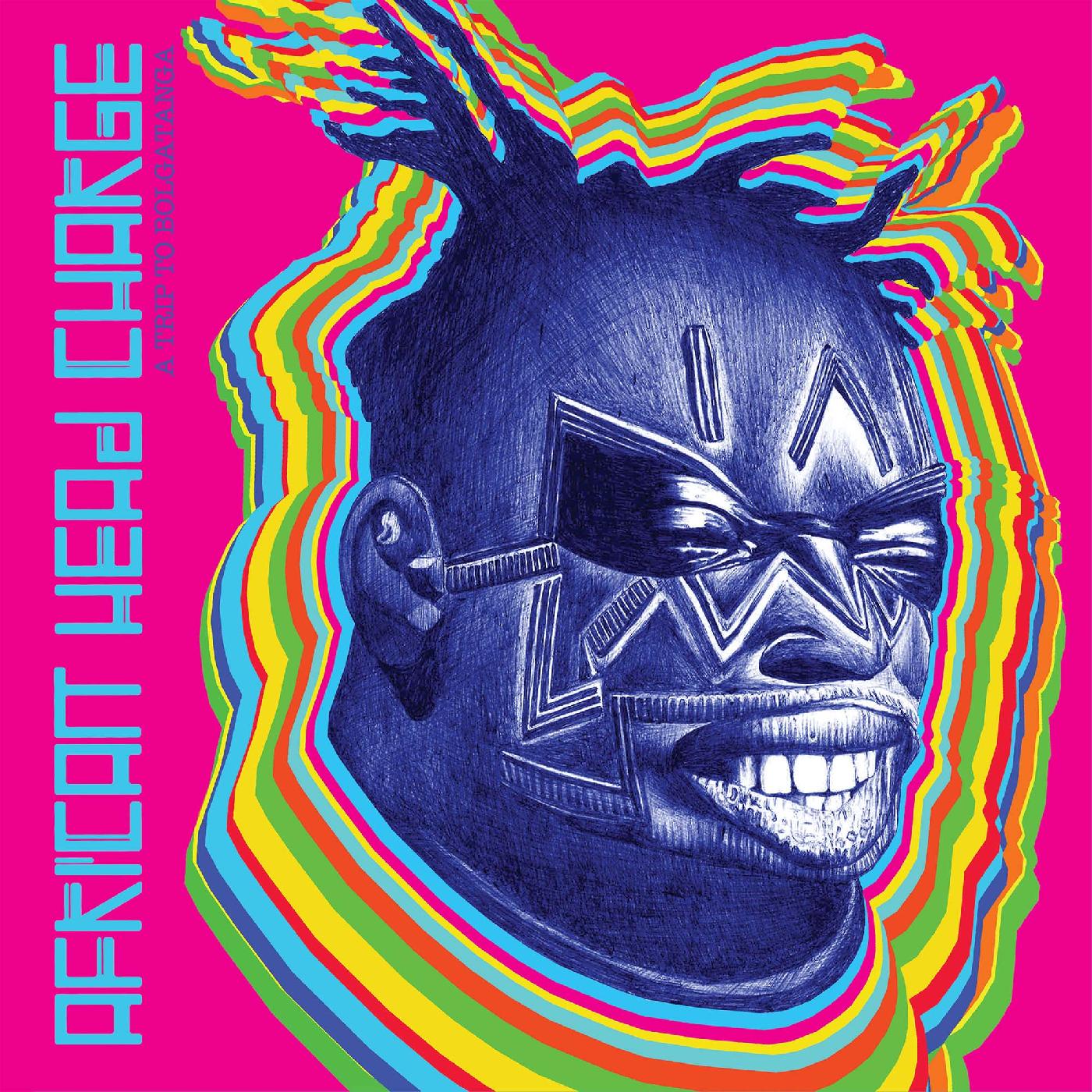 African Head Charge A Trip To Bolgatanga (GLOW IN THE DARK VINYL)