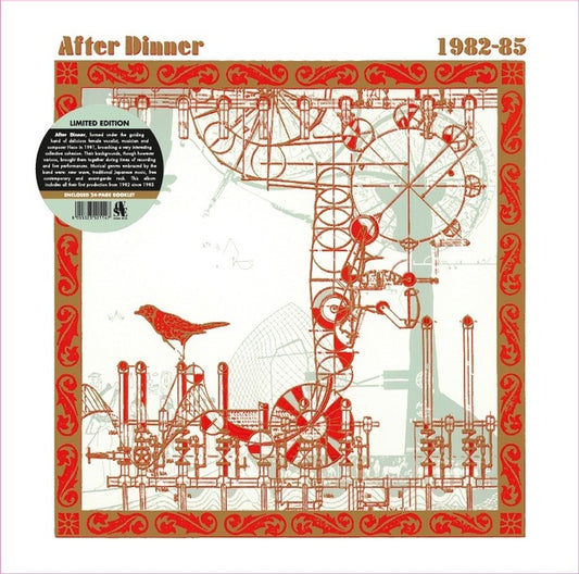 AFTER DINNER 1982-85