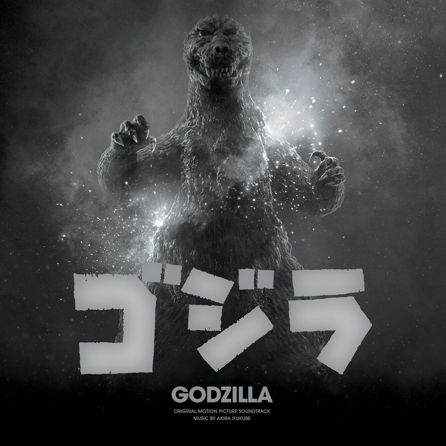 AKIRA IFUKUBE Godzilla