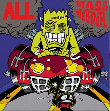 All Mass Nerder [Explicit Content] (Limited Edition, Opaque Green & Purple Galaxy Colored Vinyl)