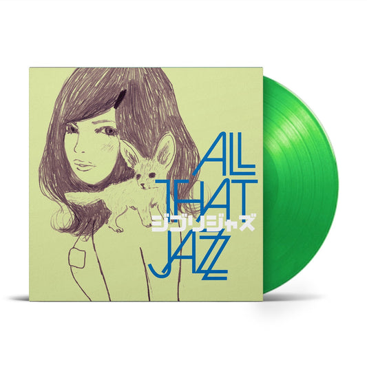 All That Jazz Ghibli Jazz
