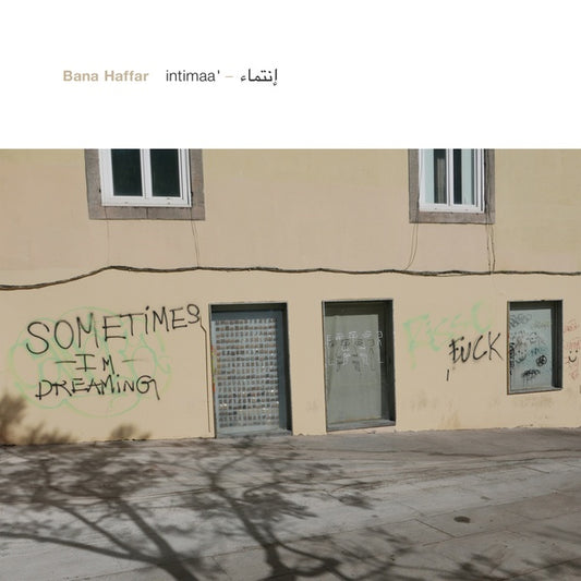 BANA HAFFAR Intimaa'