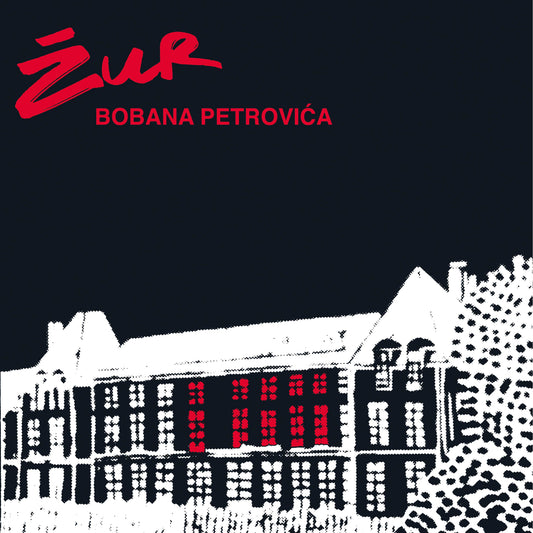 Boban Petrovic Zur