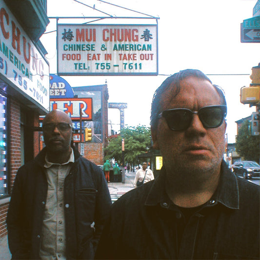 Chicago Underground Duo Hyperglyph (Succulent Amber Vinyl)