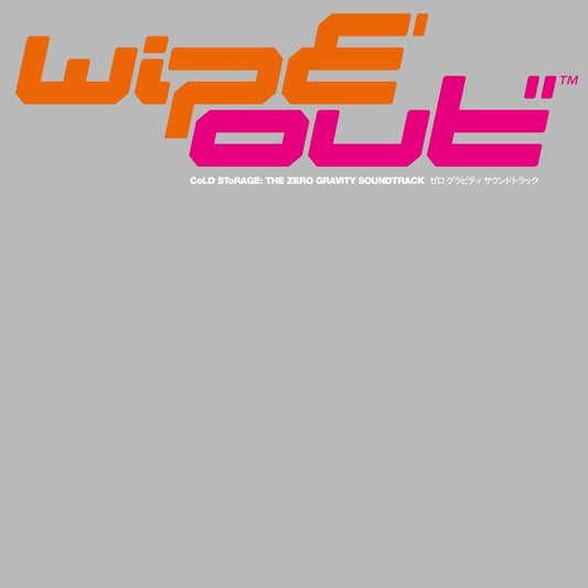 COLD STORAGE wipE'out" - The Zero Gravity Soundtrack