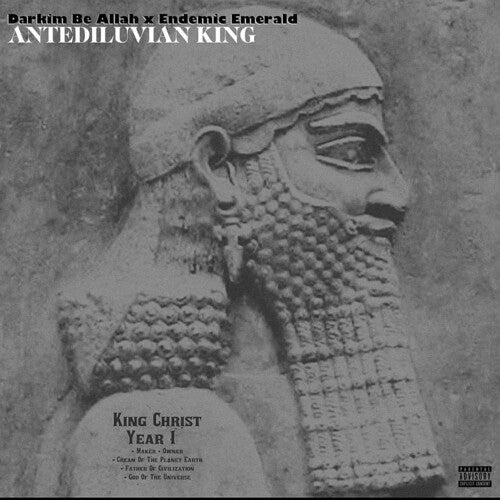 DARKIM BE ALLAH / ENDEMIC EMERALD Antediluvian King