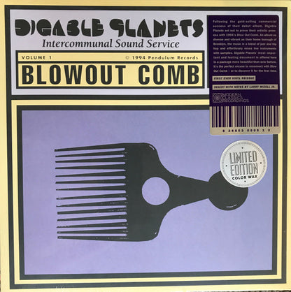 Digable Planets Blowout Comb (Dazed & Amazed Duo Colored Vinyl) (2 Lp's)