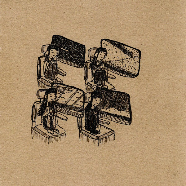 Eskimeaux Year of the Rabbit