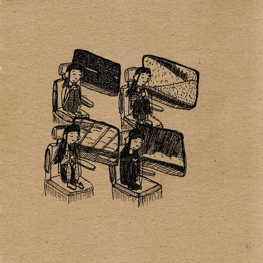 Eskimeaux Year of the Rabbit