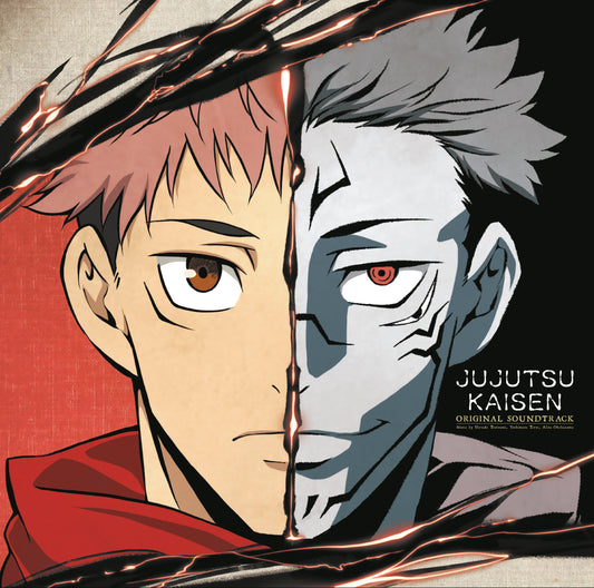 Hiroaki Tsutsumi Jujutsu Kaisen Original Soundtrack (Deluxe Edition)