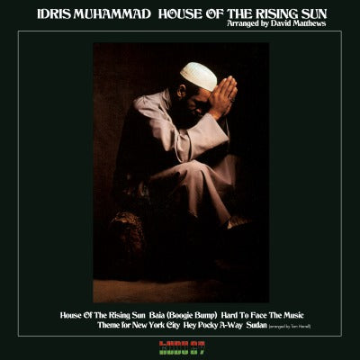 Idris Muhammad House Of The Rising Sun (Limited Edition, 180 Gram Vinyl, Colored Vinyl, Flaming Orange) [Import]