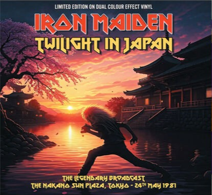 Iron Maiden Twilight In Japan: The Legendary Broadcast - The Nakano Sun Plaza, Tokyo: May 24th, 1981 (Dual Color Effect/ Clear Base Vinyl) [Import]