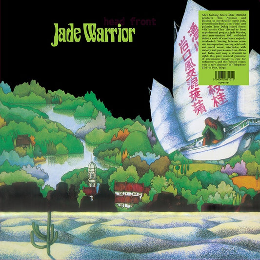 Jade Warrior Jade Warrior