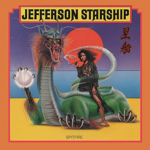 Jefferson Starship Spitfire (Colored Vinyl, Orange, Anniversary Edition)