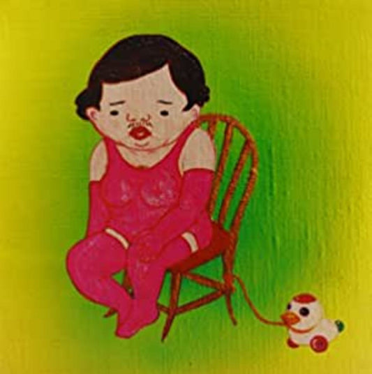 Jim O'Rourke Insignificance
