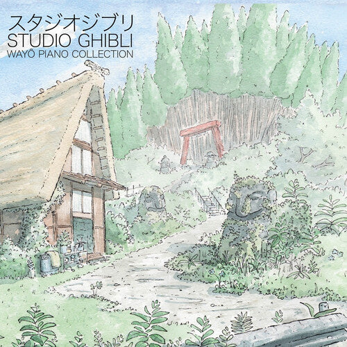 Joe Hisaishi Studio Ghibli - Wayo Piano Collections (Original Soundtrack)