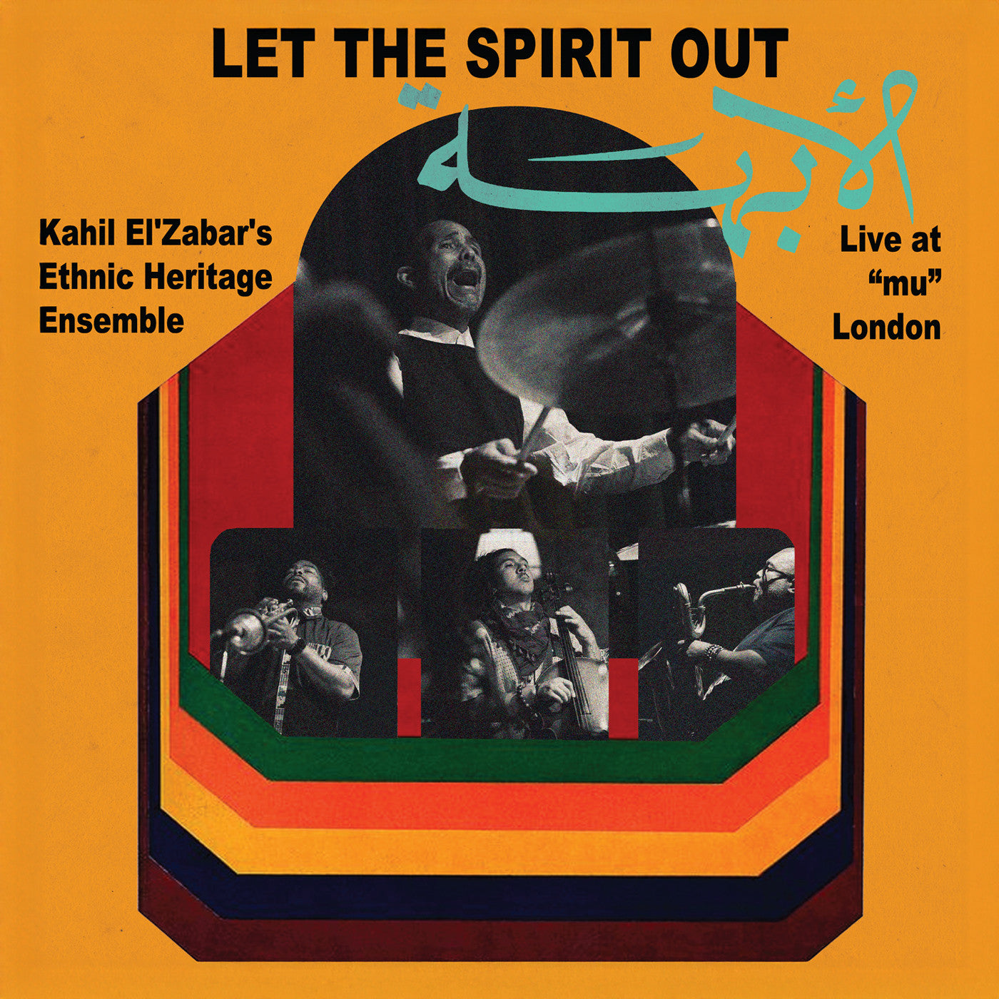 Kahil El'Zabar Live At "Mu" London Let The Spirit Out