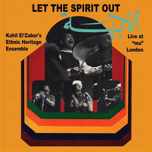 Kahil El'Zabar Live At "Mu" London Let The Spirit Out