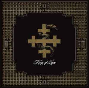 Kings Of Leon Early Albums Box (Limited Edition, Boxed Set) (4 Lp's)