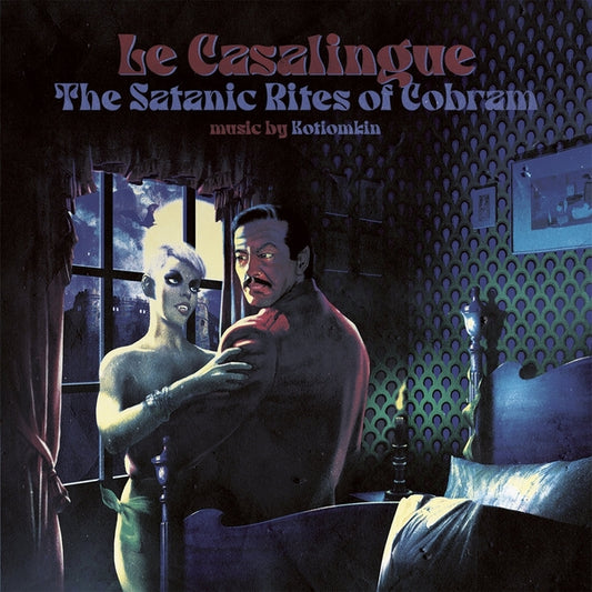 KOTIOMKIN Le Casalingue: The Satanic Rites of Cobram (Quad Color Vinyl)