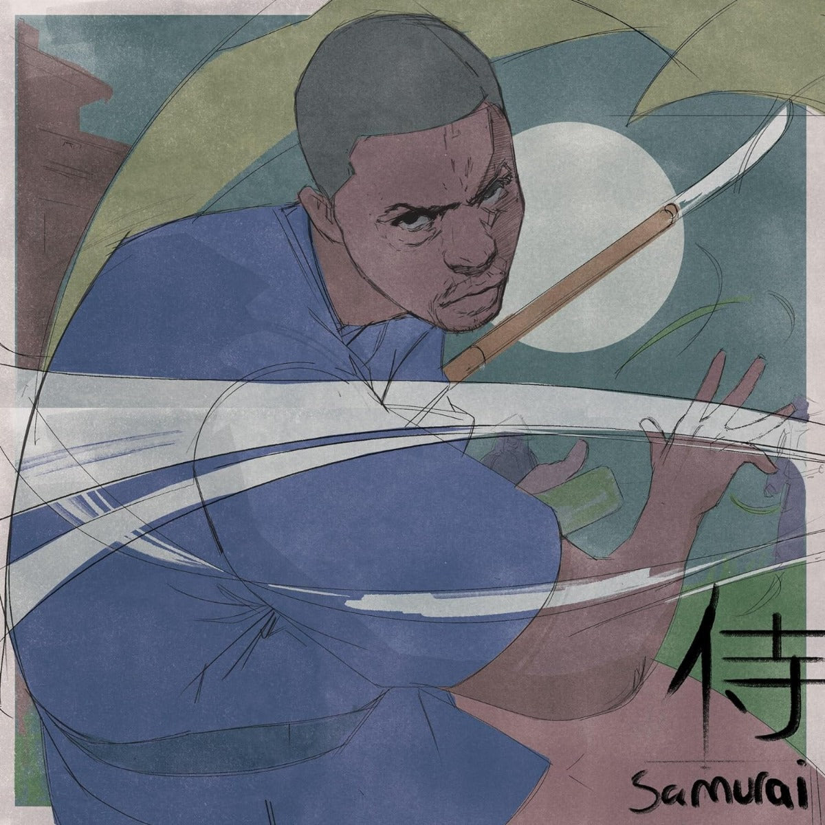 Lupe Fiasco Samurai (Indie Exclusive, Colored Vinyl, Opaque Olive)