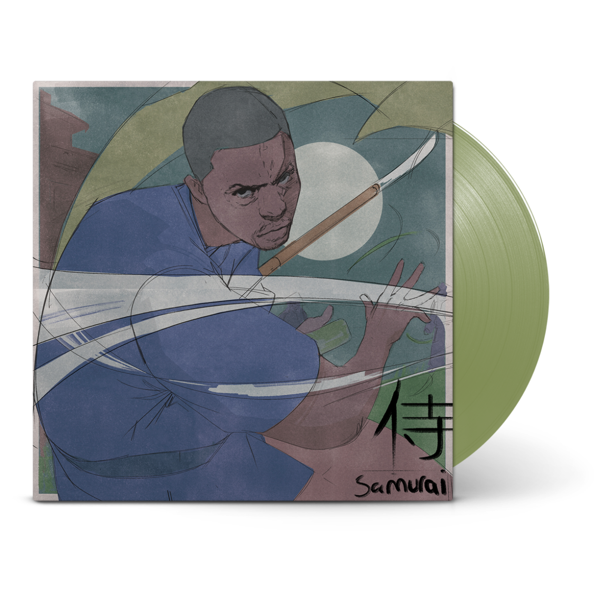 Lupe Fiasco Samurai (Indie Exclusive, Colored Vinyl, Opaque Olive)