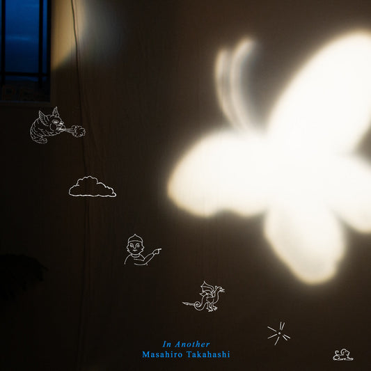 Masahiro Takahashi In Another