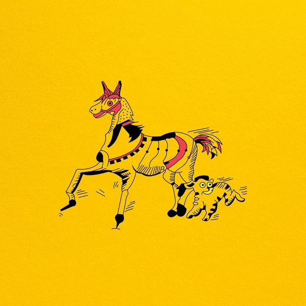 Meridian Brothers Vi (Yellow Vinyl) [2Lp]