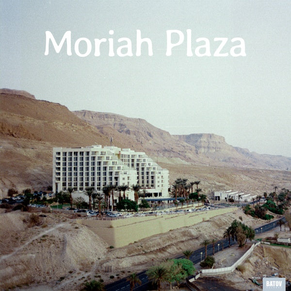 MORIAH PLAZA Moriah Plaza