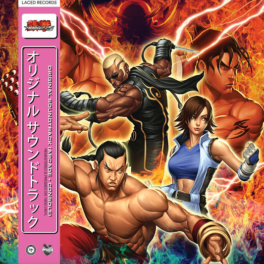 Namco Sounds Tekken 5 (Original Soundtrack)