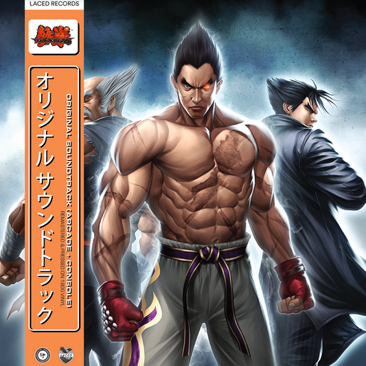 Namco Sounds Tekken 6 (Original Soundtrack)