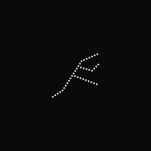 NICOLAS JAAR Piedras 1 & 2